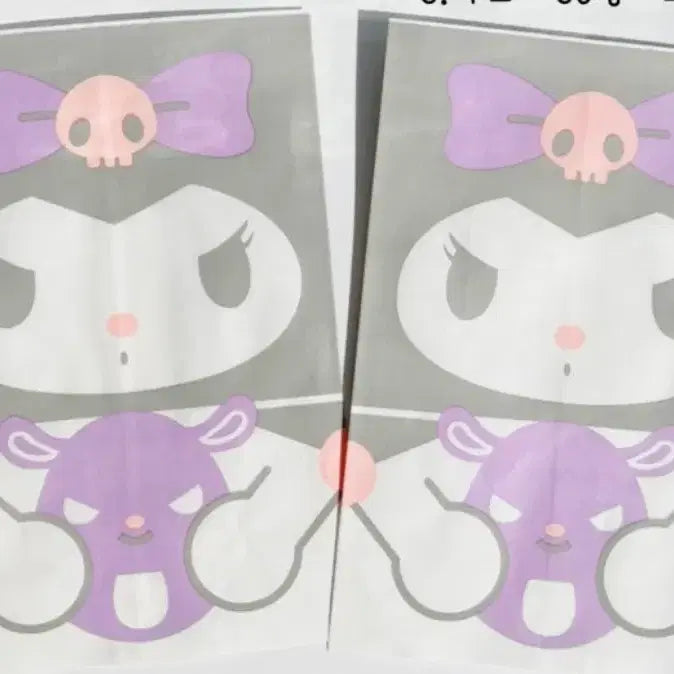 [BUNJANG] Sanrio Character Paper Bag Set / 산리오봉투(8장)키티봉투 산리오수봉 키티수봉 쿠로미수봉 마멜봉투 시나모롤