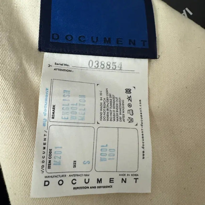 [BUNJANG] Document Big Pocket Jacket / 도큐먼트 빅 포켓 자켓