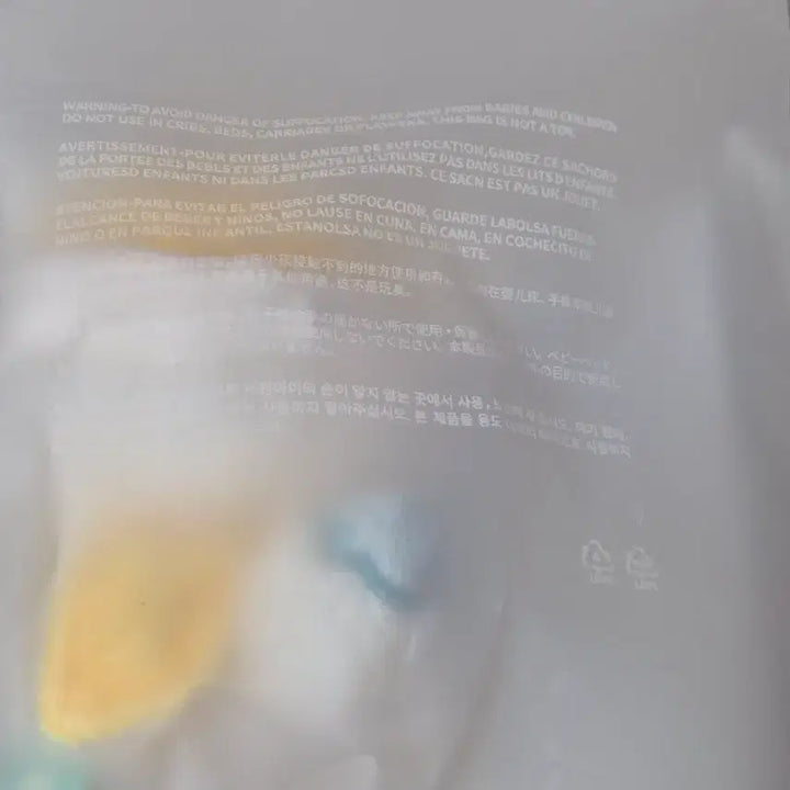 [BUNJANG] Holiday Ppulbatu Hwang Chun / 홀리데이 뿔바투 황춘