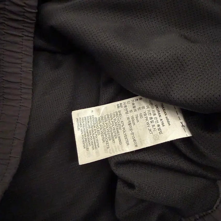 [BUNJANG] Adidas Big Logo Windbreaker Jacket / 아디다스 빅로고 바람막이