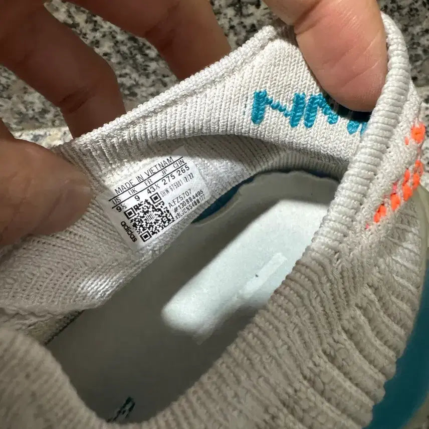 [BUNJANG] Adidas NMD S1 Boost Primeknit Sneakers / 아디다스 NMD S1 부스트 270-275 프라임니트