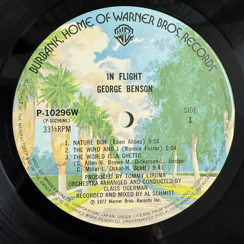 [BUNJANG] George Benson In Flight LP / [LP] 재즈 펑크 George Benson In Flight