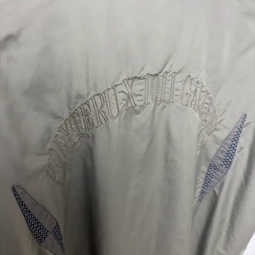 [BUNJANG] Polytelu 1011 Star Coach Jacket - Light Sage / 폴리테루 1011 스타코치 자켓 1.2v 라이트 세이지