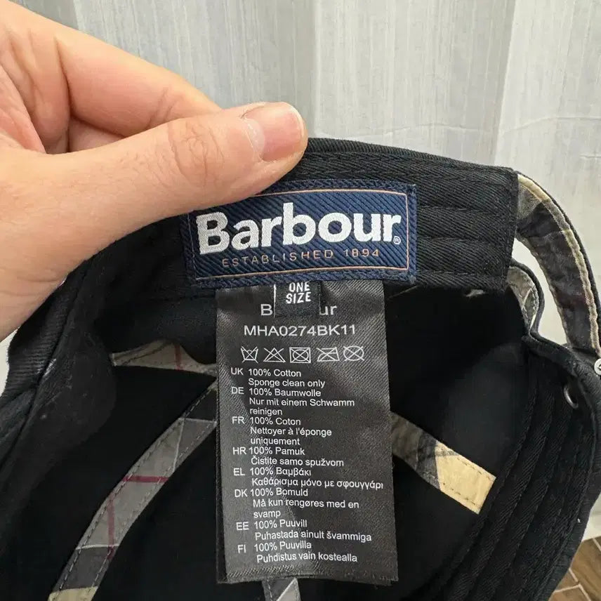 [BUNJANG] Barbour Cascade Ball Cap / Barbour 바버 캐스케이드 볼캡 모자 Size: Free Size