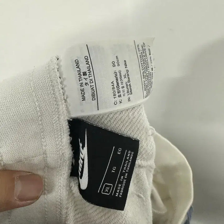 [BUNJANG] Nike Swoosh Vintage Shorts White XL / [만원 아라비아빈티지]나이키 스우시 반바지 화이트 XL