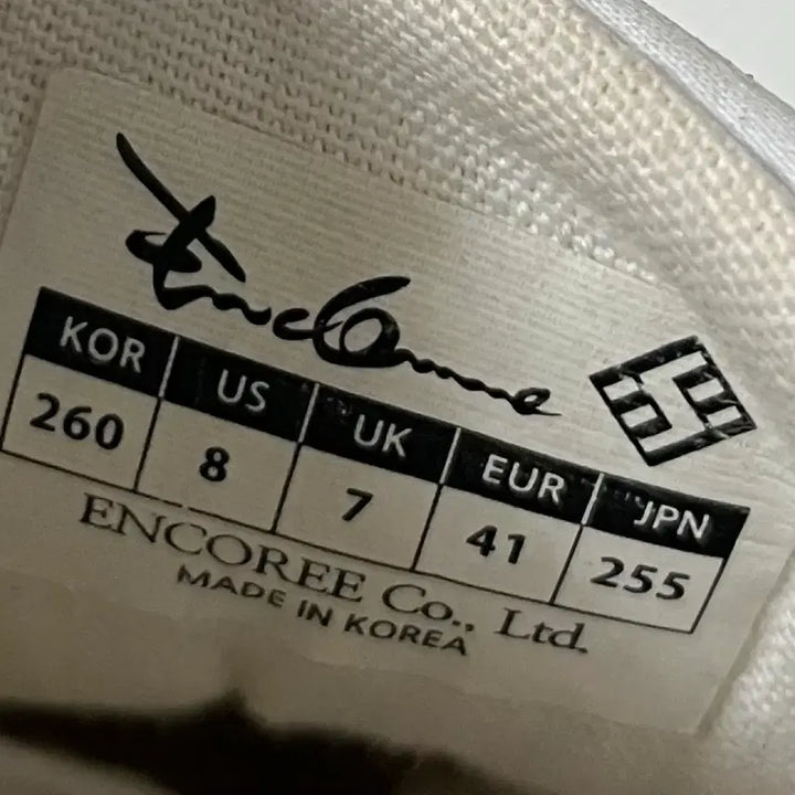 [BUNJANG] Uncori Sneakers / 255 언코리 스니커즈 운동화 정품