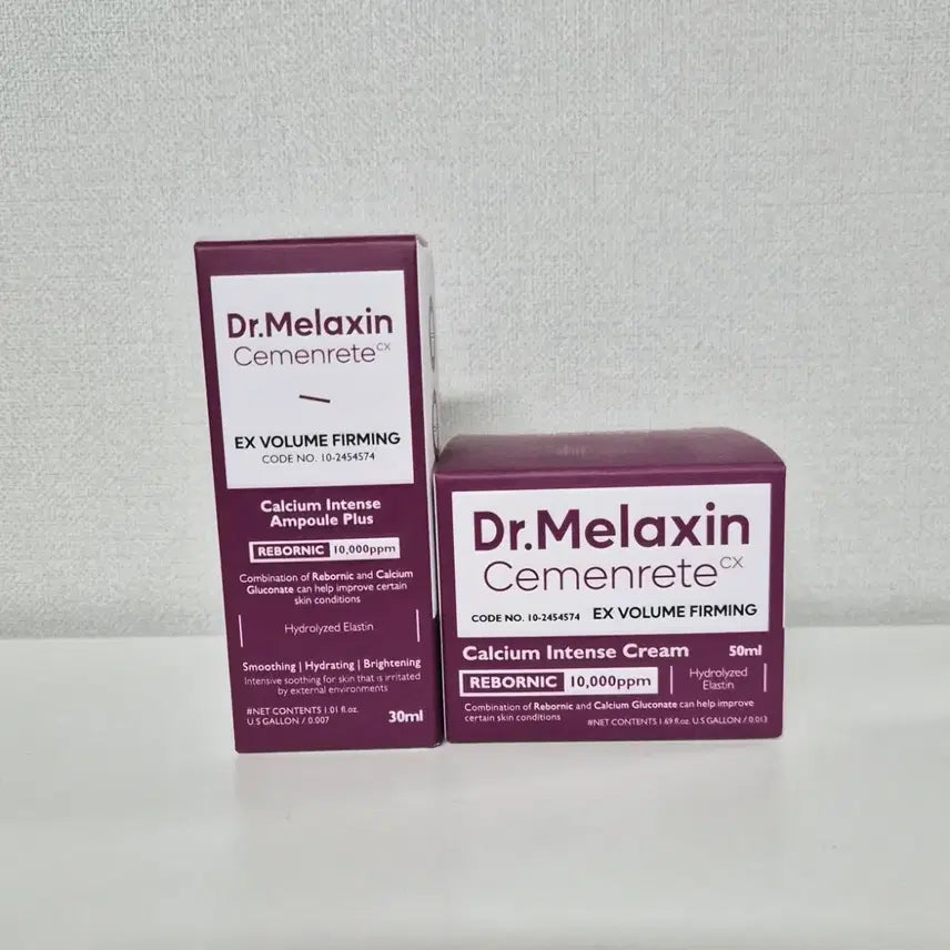 [BUNJANG] Dr. Melaxin Simenrit Gold Structure Eye Line Set / 닥터멜락신 시멘리트 골조 아이라인(새상품)