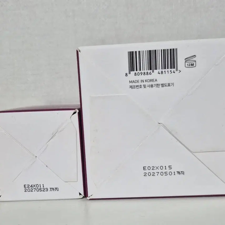 [BUNJANG] Dr. Melaxin Simenrit Gold Structure Eye Line Set / 닥터멜락신 시멘리트 골조 아이라인(새상품)