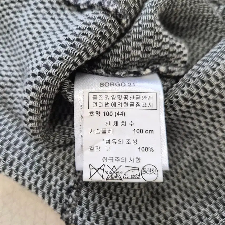 [BUNJANG] EMPORIO ARMANI Check Pattern Sleeveless Top / EMPORIO ARMANI 엠포리오 아르마니 정품 체크 패턴 민소매 탑