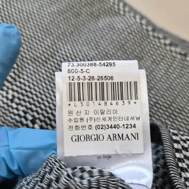 [BUNJANG] EMPORIO ARMANI Check Pattern Sleeveless Top / EMPORIO ARMANI 엠포리오 아르마니 정품 체크 패턴 민소매 탑