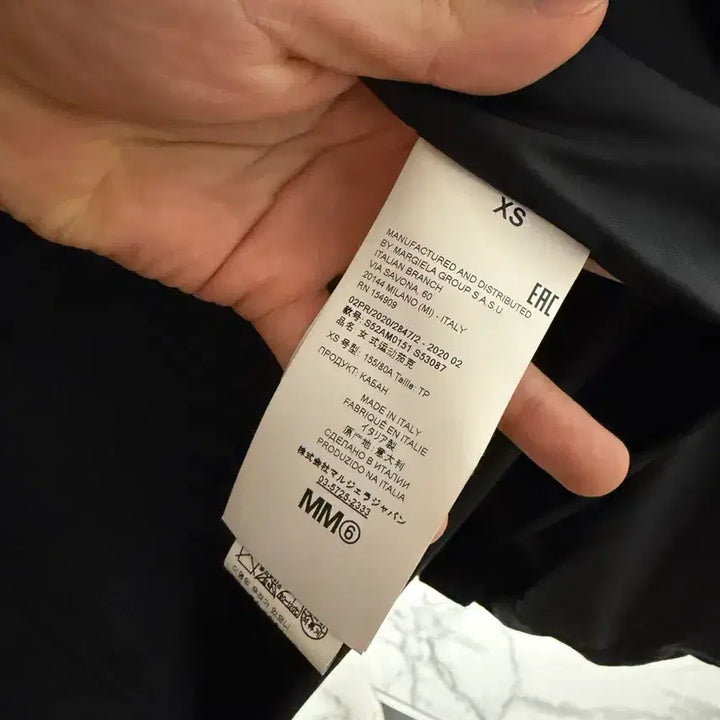 [BUNJANG] MM6 Maison Margiela Padded Jacket / MM6 마르지엘라 패팅