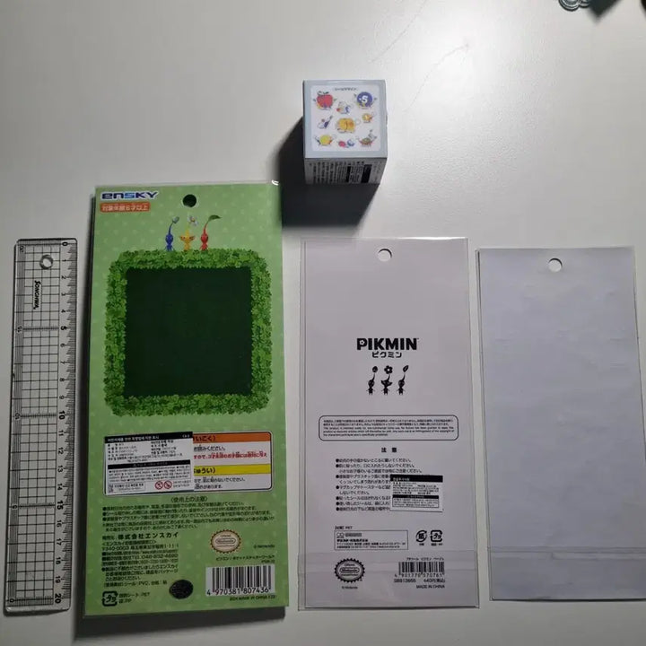 [BUNJANG] Pikmin Sticker Collection / 피크민 스티커 모음