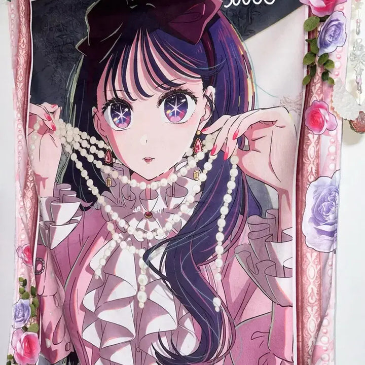 [BUNJANG] My Favorite Idol Blanket / 최애의 아이 담요