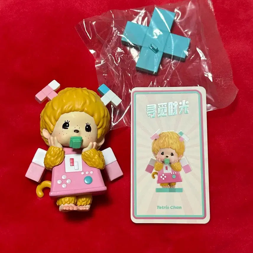 [BUNJANG] Monchhichi Blonde Figure / (마지막 할인) 몬치치 금발 피규어