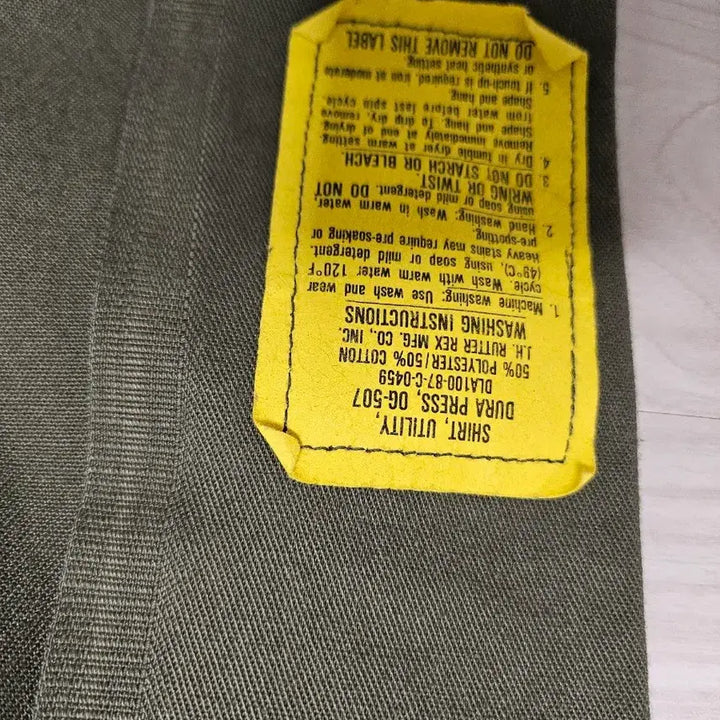 [BUNJANG] OG107 Military Shirt Khaki / OG107 15 1/2 100 밀리터리 셔츠 카키