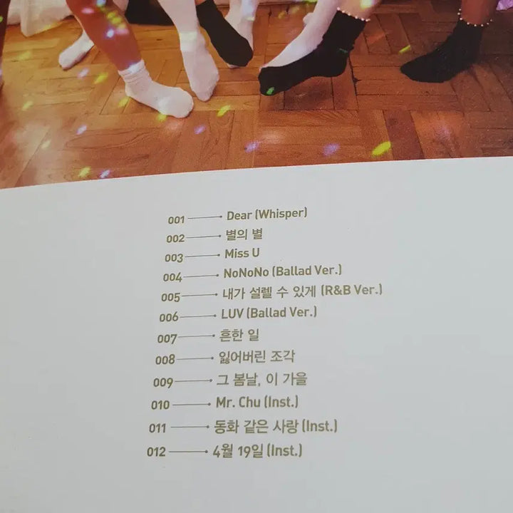 [BUNJANG] Apink Dear Special Album / A PINK 에이핑크  디어 스페셜 앨범
