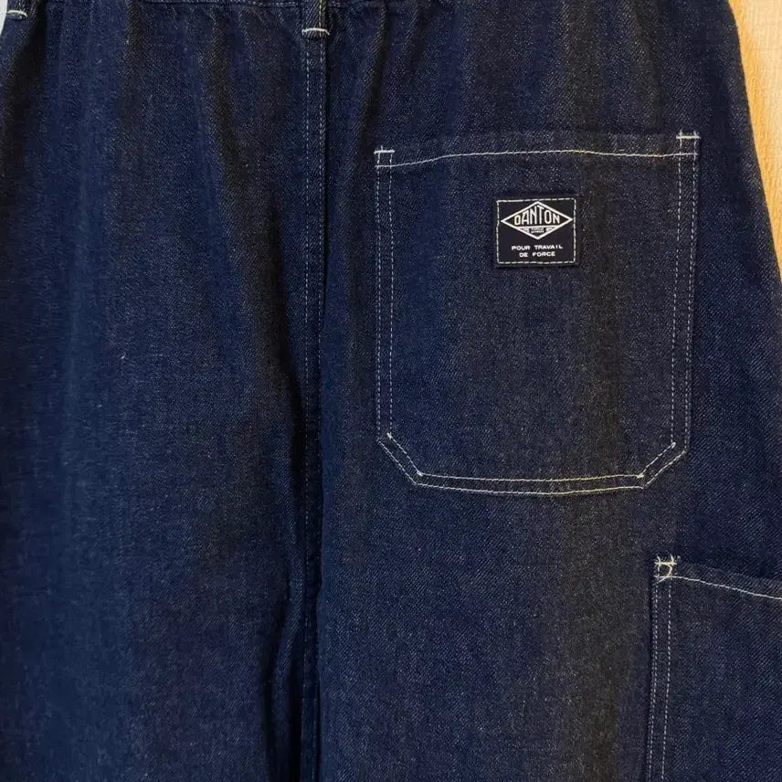 [SOLD OUT] [38]Danton 단톤 데님 롱 스커트 치마