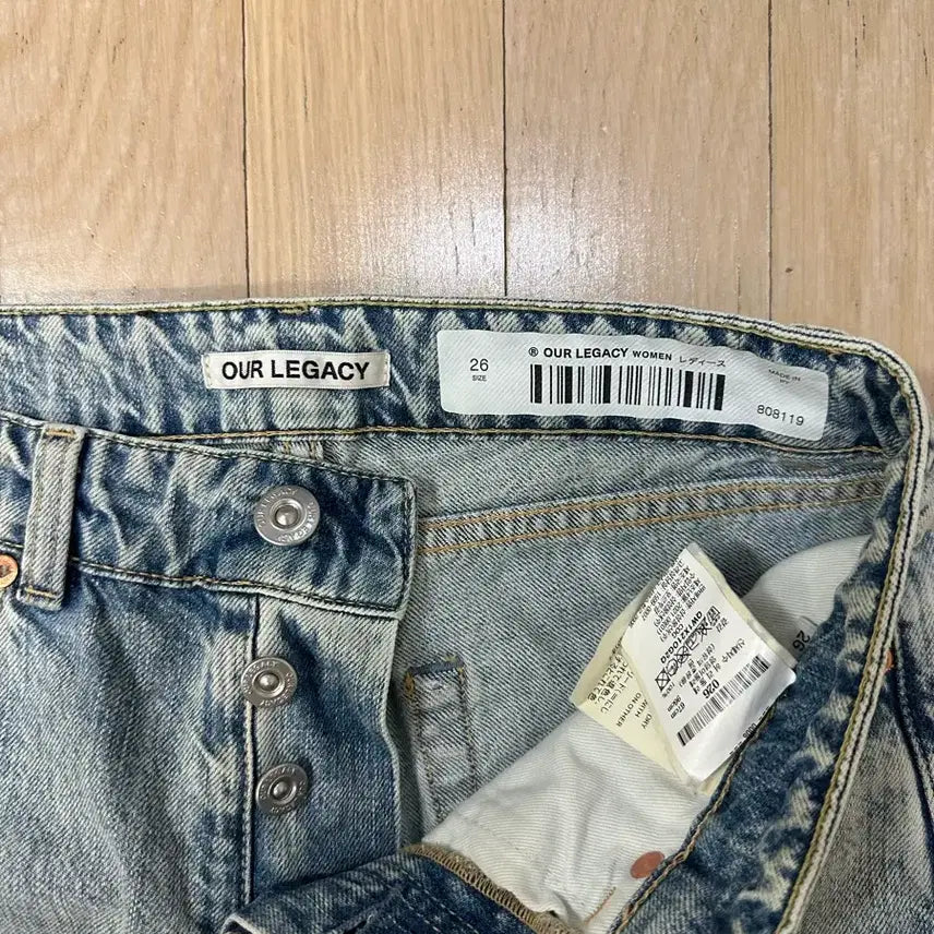 [BUNJANG] Our Legacy Formal Cut Antique Crease Wash Denim / 아워레가시 포멀컷 엔티크 크리즈 워시 데님