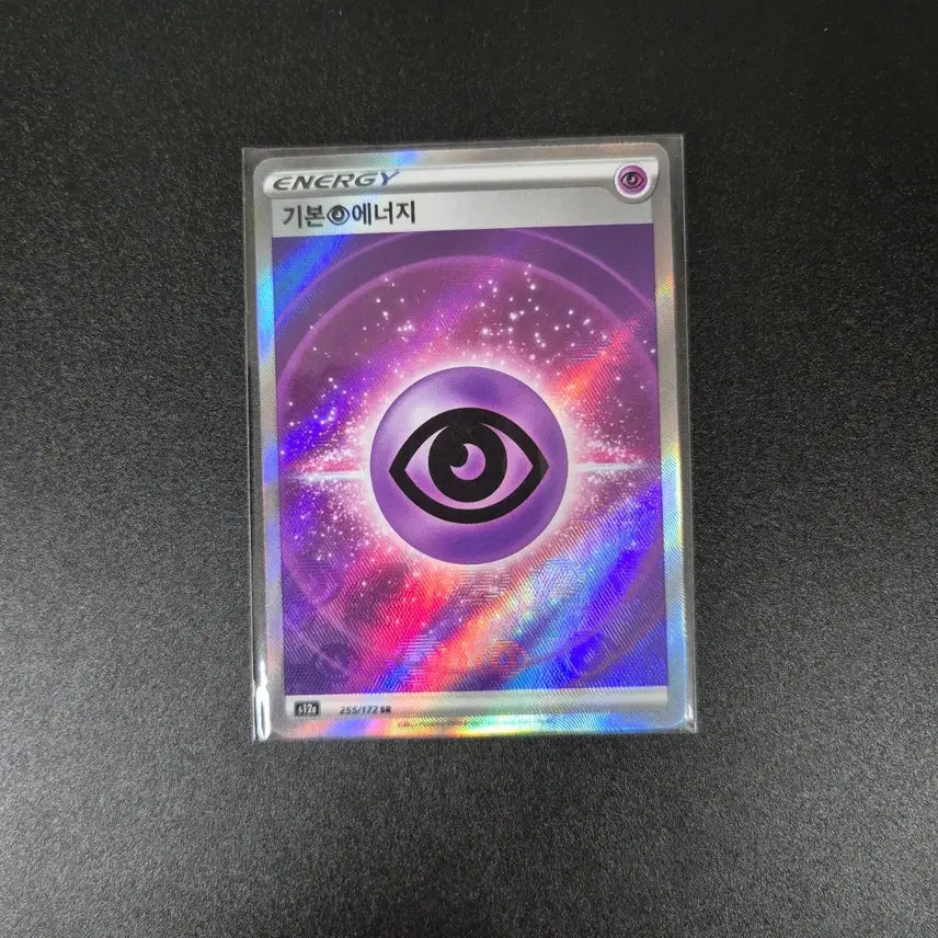 [BUNJANG] Pokemon SR Supporter Card Bundle / 포켓몬 카드 sr 서포터 카드 일괄 팝니다