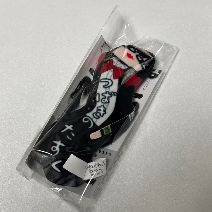 [BUNJANG] WIND BREAKER Tsubakino Figure / 윈브레 WIND BREAKER 히네쿠레타 야츠라 삐뚤어진 녀석들 츠바키노