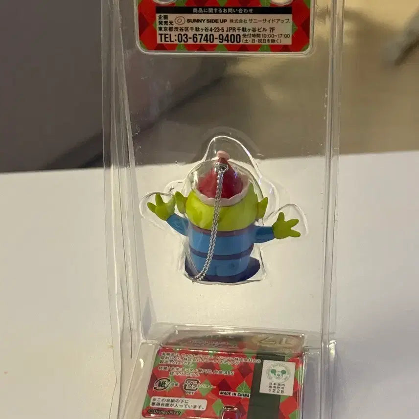[BUNJANG] Toy Story Alien Santa Ornament / 토이스토리 알린 산타 오너먼트