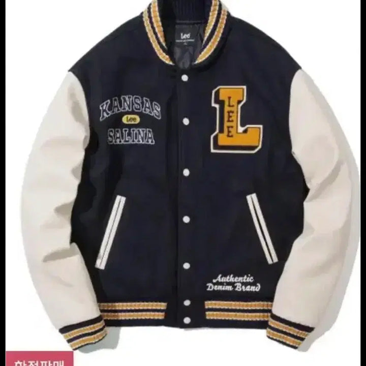 [BUNJANG] Lee Varsity Jacket Navy / lee 와펜 바시티 자켓 네이비
