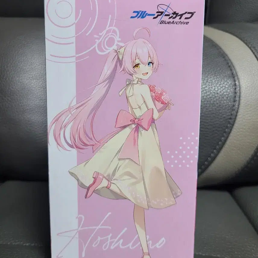 [BUNJANG] Blue Archive Yume Mise-en-scene Figure / 블루아카이브 유메미리제 SEGA 피규어