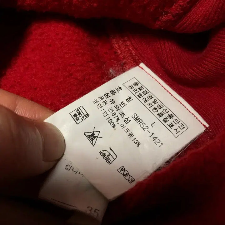 [BUNJANG] Polo Ralph Lauren Deep Red Zip-Up Jacket / 폴로 랄프로렌 집업 자켓 딥레드