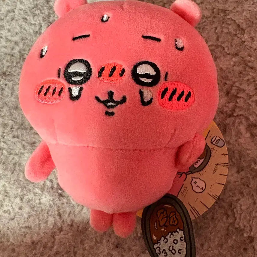 [BUNJANG] Chikawa Spicy Curry Plush Doll / 매운카레 치이카와