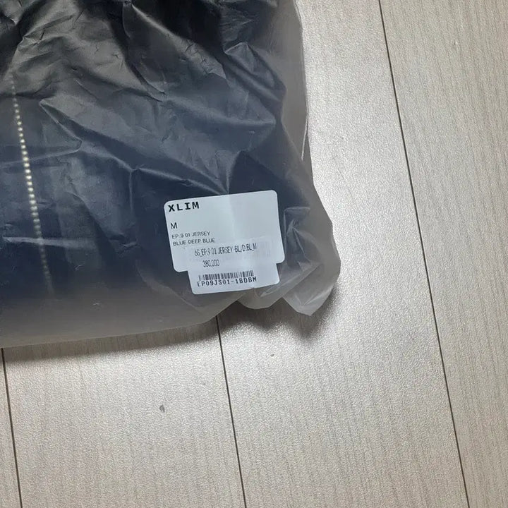 [BUNJANG] M EXTREME EP.9 01 Jersey / [M] 엑슬림 EP.9 01 JERSEY 져지 블루