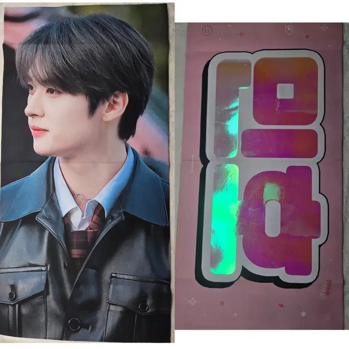 [BUNJANG] Stray Kids Lee Know Reflective Slogan / 리노 반사 슬로건 양도