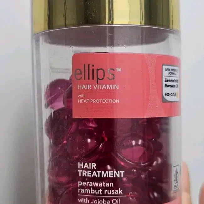 [BUNJANG] Ellips Hair Vitamin 50 Capsules / ellips 엘립스 헤어 비타민 50캡슐