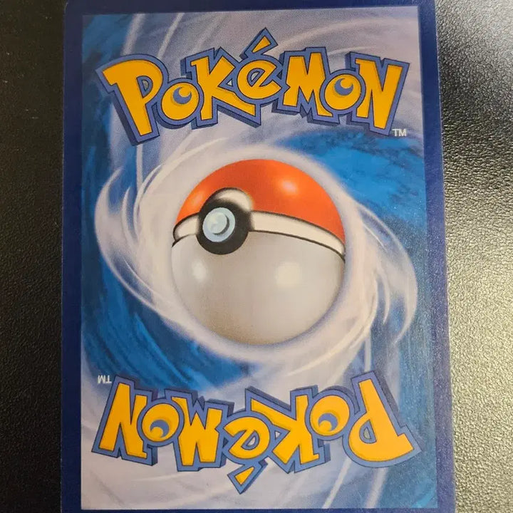 [BUNJANG] Pokemon Squirtle Turtwig SR Card / 포켓몬카드 거북왕 팽도리 sr