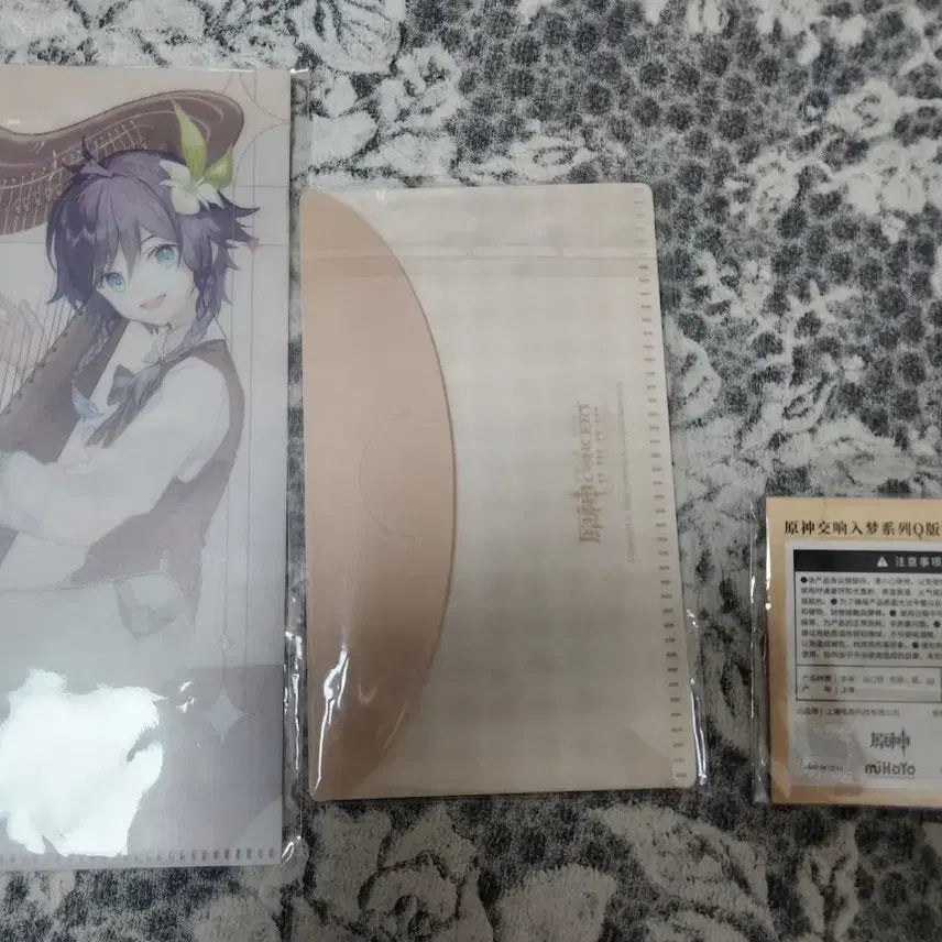 [BUNJANG] Genshin Impact Venti Concert Goods Set / 원신 벤티 음악회 굿즈 세트