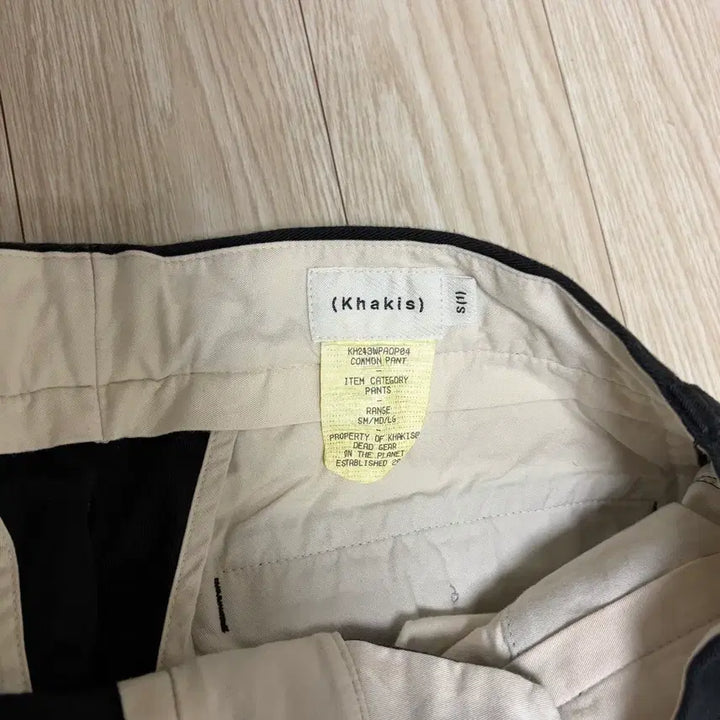 [BUNJANG] Kakish Common Pants S / 카키스 common pants S