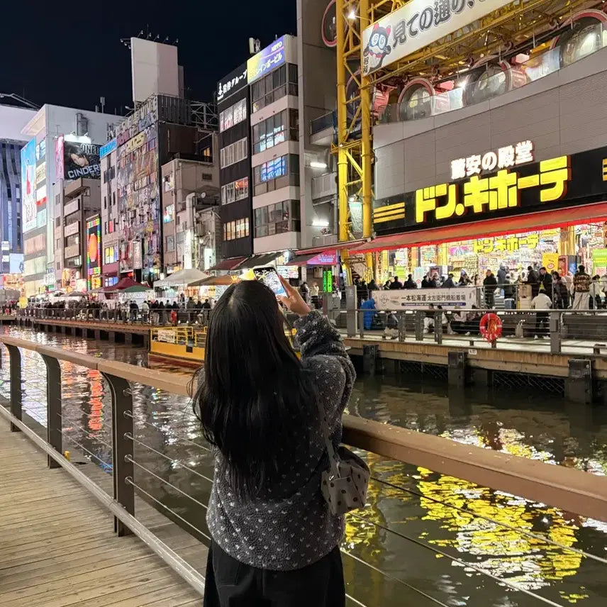 [BUNJANG] Ddot Dot Fleece Jacket / 땡땡이 도트 플리스 !