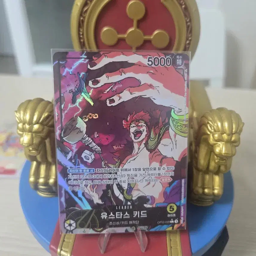 [BUNJANG] One Piece Card Eustass Kid Leader PERE OP10-099 / 원피스 카드 유스타스 키드 리더 페레 op10-099