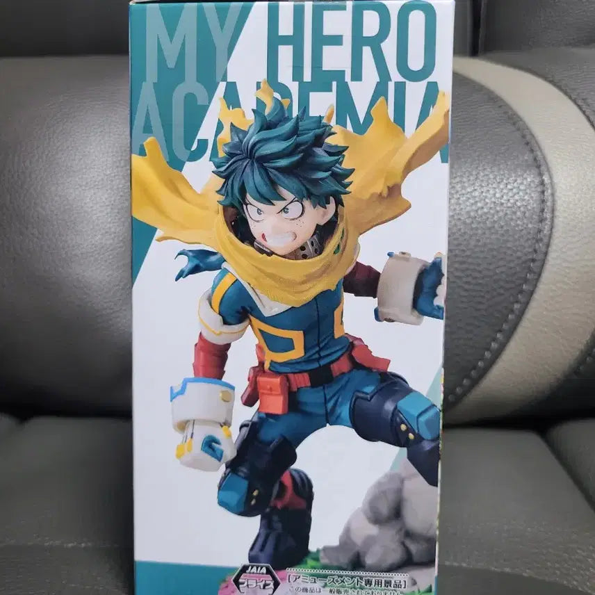 [BUNJANG] My Hero Academia Midoriya Figure / 세가 나의 히어로 아카데미아 미도리야 피규어