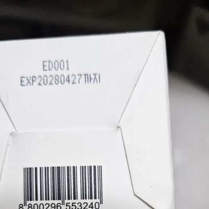 [BUNJANG] Layerlab Cleansing Oil / 레이어랩 클렌징 오일