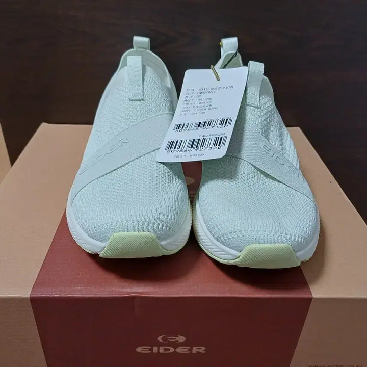 [BUNJANG] Eider Cool Knit Slip-on Shoes (245) / 아이더 쿨니트 슬립온