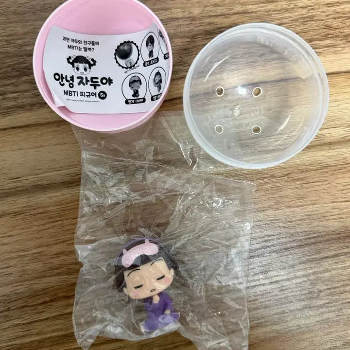 [BUNJANG] Hello Jadoo Minji Figure / 안녕자두야 mbti 민지 가챠