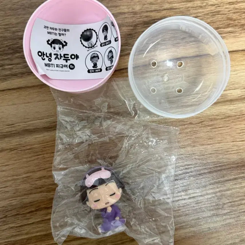 [BUNJANG] Hello Jadoo Minji Figure / 안녕자두야 mbti 민지 가챠