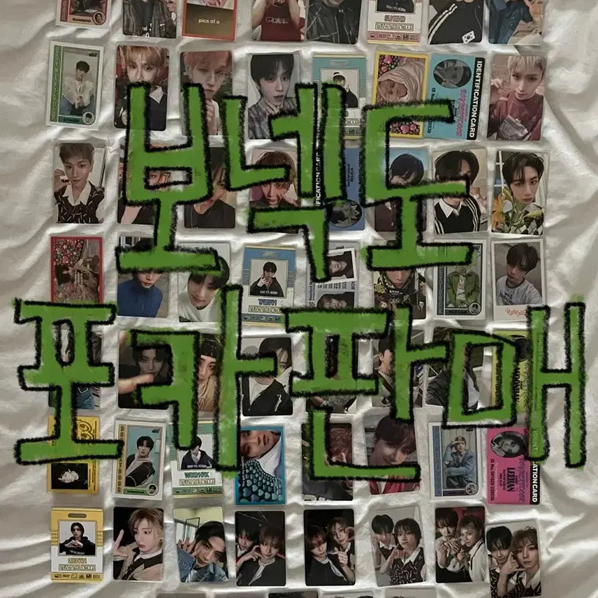 [BUNJANG] ATEEZ Taesan Album Photocard / 보넥도 포카 판매