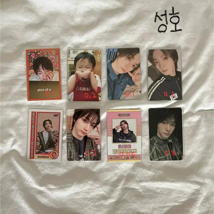 [BUNJANG] ATEEZ Taesan Album Photocard / 보넥도 포카 판매