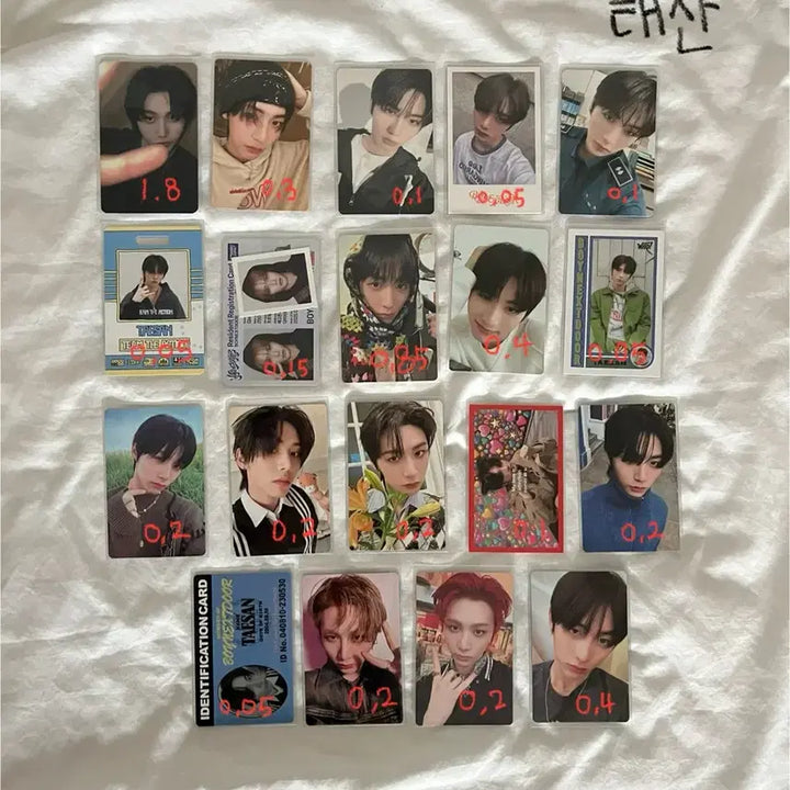 [BUNJANG] ATEEZ Taesan Album Photocard / 보넥도 포카 판매