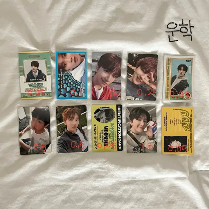 [BUNJANG] ATEEZ Taesan Album Photocard / 보넥도 포카 판매