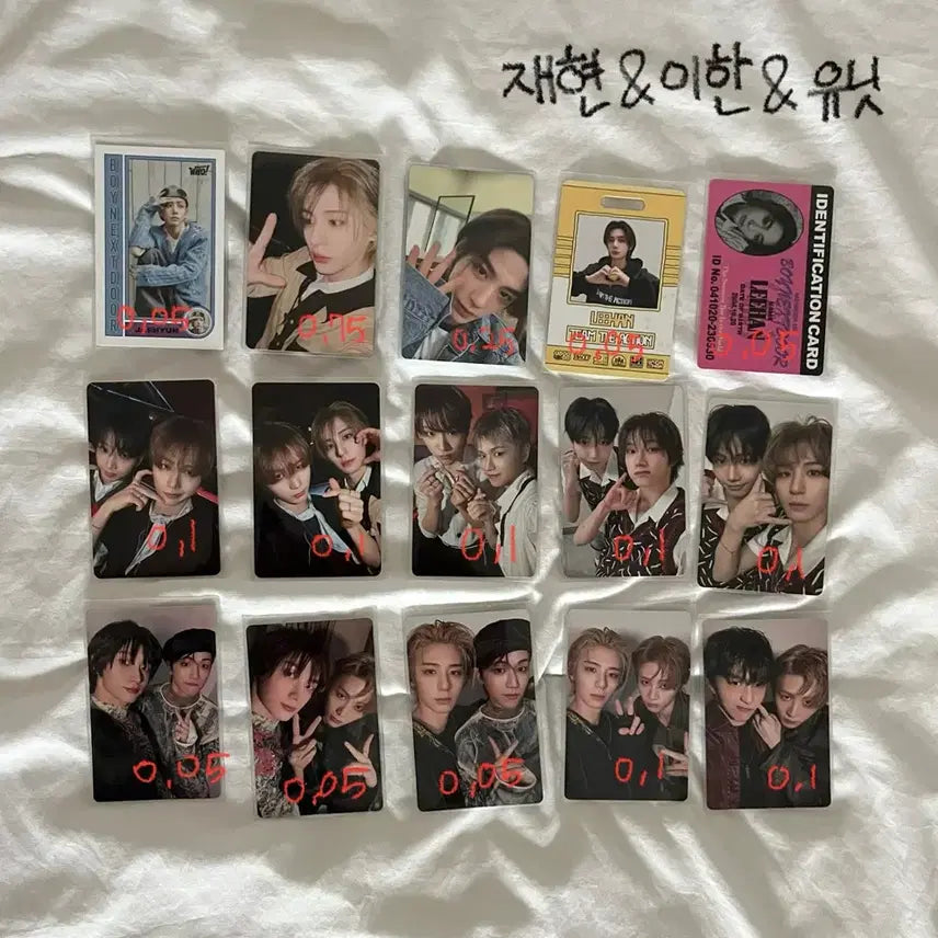 [BUNJANG] ATEEZ Taesan Album Photocard / 보넥도 포카 판매