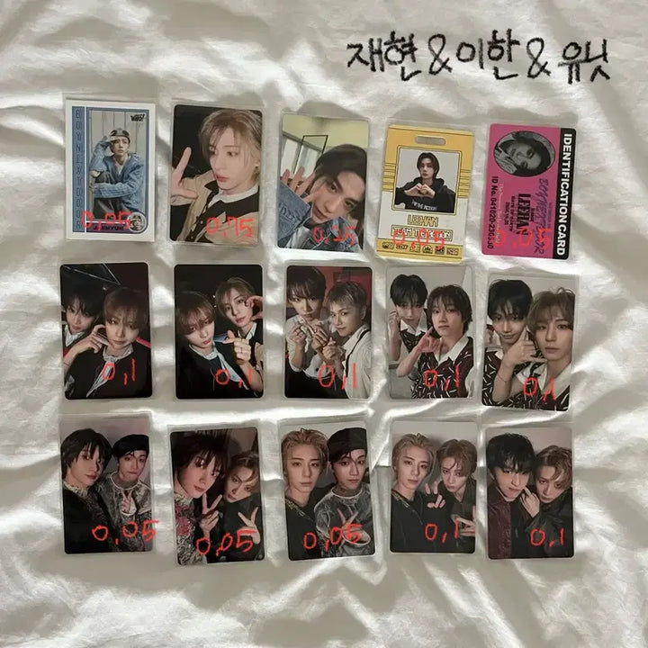 [BUNJANG] ATEEZ Taesan Album Photocard / 보넥도 포카 판매