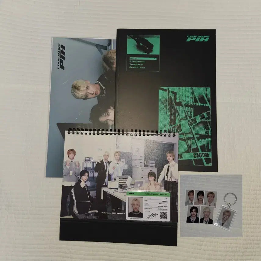 [BUNJANG] P1Harmony 2024 Season's Greetings / 피원하모니 2024 시즌그리팅
