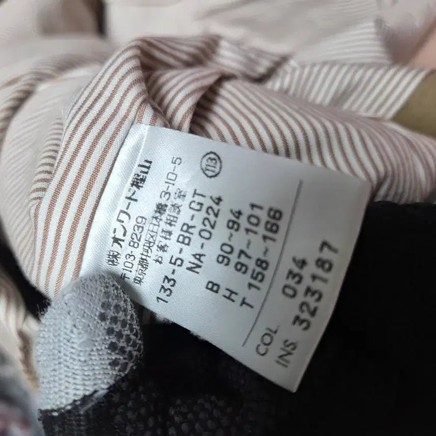 [BUNJANG] J.PRESS Beige Jacket / J.PRESS 제이프레스 베이지 자켓 거의 새상품 66